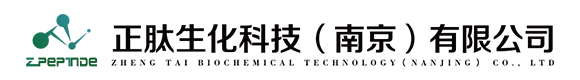 廣東正和機械有限公司